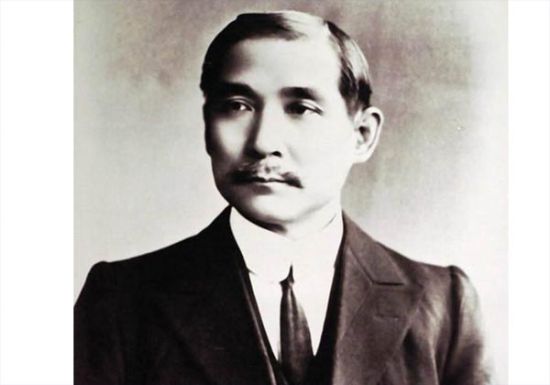 U10574P1488DT20150304164158 U10574P1488DT20150304164158