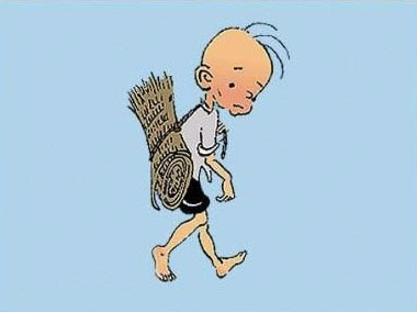 001de001870d0e59a8e812 001de001870d0e59a8e812