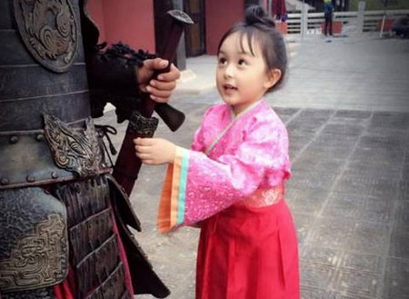 W020151203450990341545 W020151203450990341545