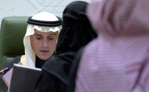 1104722_cnynysc000088_20160104_tppfn1a001_600_450 1104722_cnynysc000088_20160104_tppfn1a001_600_450