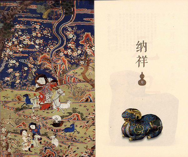 561ce71bdc36a 561ce71bdc36a