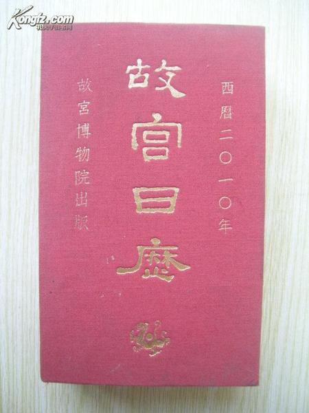 2275608nHQYS0_b 2275608nHQYS0_b