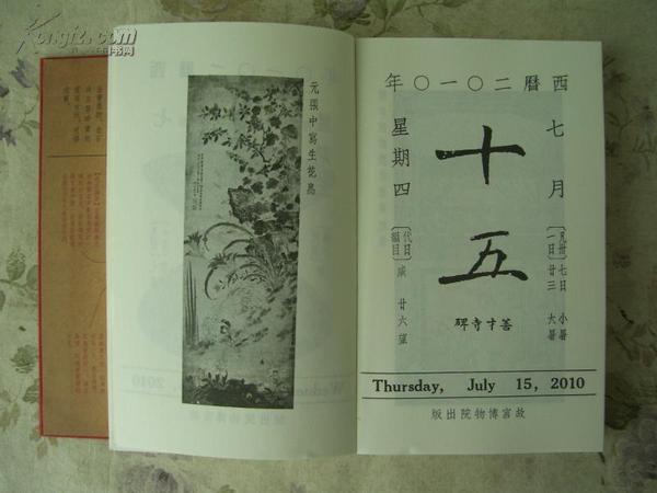 22756088dxRg4_b 22756088dxRg4_b