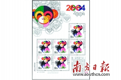 第三轮猴小版。