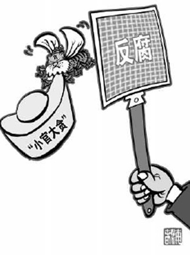 1451844864671_1 1451844864671_1