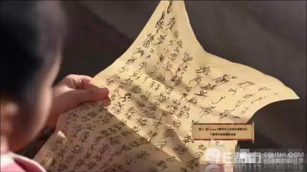 1d6ffd261456486b89ce7d7b5e4ba734 1d6ffd261456486b89ce7d7b5e4ba734