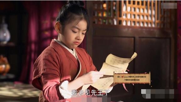 W020151214279370579737 W020151214279370579737