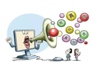 u=423656412,267861001&fm=21&gp=0 u=423656412,267861001&fm=21&gp=0