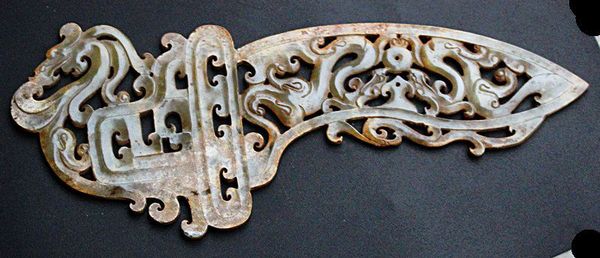 201137320281860 201137320281860