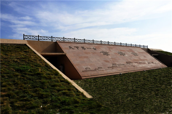 2015062609020244244 2015062609020244244