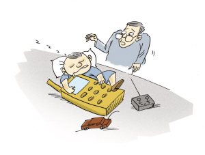 W020131105390803446176 W020131105390803446176