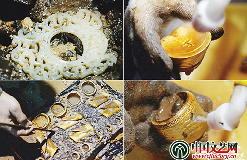 W020151230376247668907 W020151230376247668907