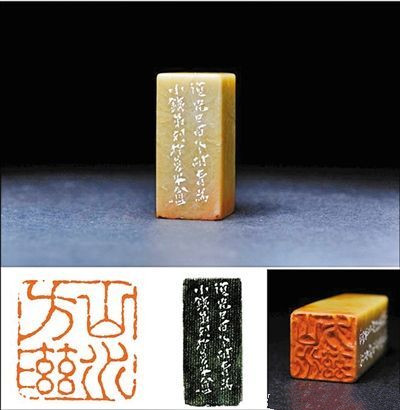 196_130428144020_1 196_130428144020_1