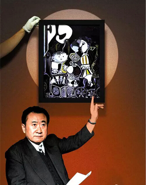 1448351587-1409 1448351587-1409