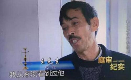 洗鸳鸯浴被电身亡