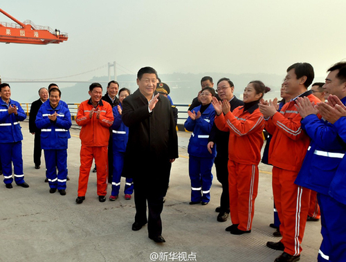 习近平2016年首次国内考察赴重庆3 习近平2016年首次国内考察赴重庆3