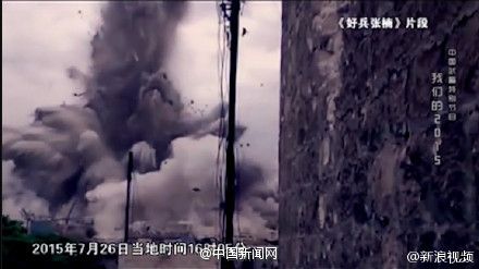 视频截图:官方首次公布中国驻索马里大使馆遇袭2 视频截图:官方首次公布中国驻索马里大使馆遇袭2