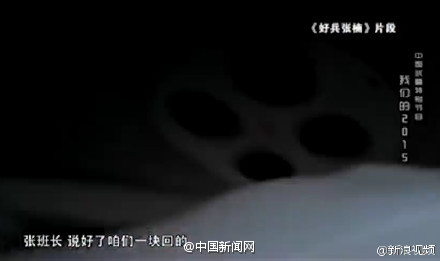 中国驻索马里使馆5 中国驻索马里使馆5