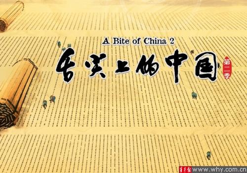 2839314574 2839314574