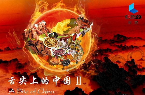 20130724060841817 20130724060841817