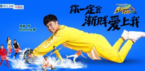 20140925114956125,w_480 20140925114956125,w_480