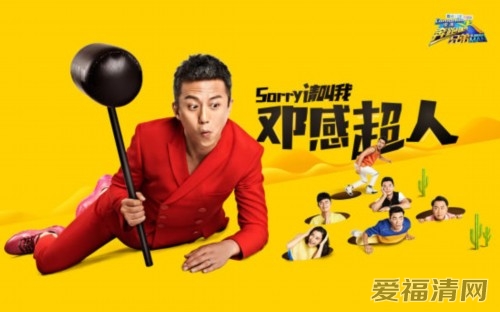 201532423283945017jte 201532423283945017jte