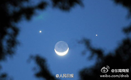 7a3b0f61gw1ejx61z3uoxj20c807fdg6 7a3b0f61gw1ejx61z3uoxj20c807fdg6