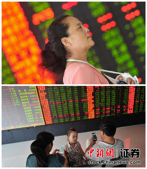 A股“熔断”运行首日即触发 专家:留冷静思考时间 A股“熔断”运行首日即触发 专家:留冷静思考时间