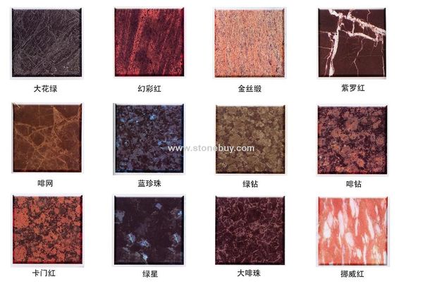 20081678522889 20081678522889