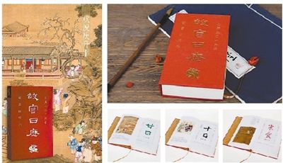 B266669F02FC7E38038F1D429EC1E9E8 B266669F02FC7E38038F1D429EC1E9E8