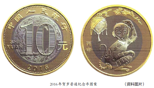 1451922014763 1451922014763