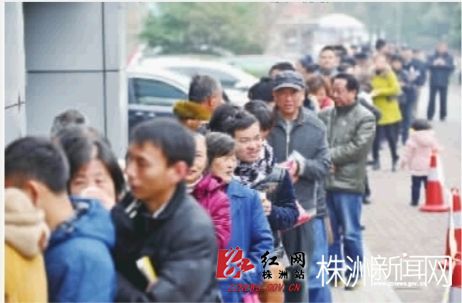 1451952575483 1451952575483