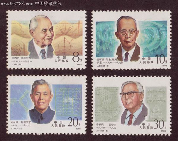 se9279581a se9279581a