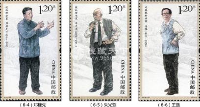 u=725973707,1228504720&fm=21&gp=0 u=725973707,1228504720&fm=21&gp=0