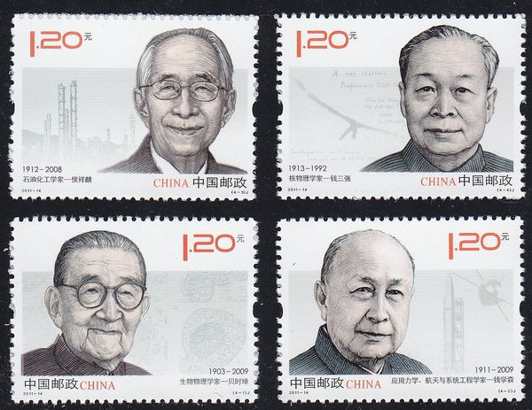 7489200833058145816 7489200833058145816