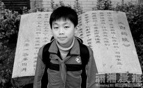 　1月4日，株洲市天元区白鹤小学，六年级学生余晗睿。 图 潇湘晨报记者 华剑