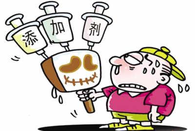 wKhTg1aKGQoEAAAAAAAAAAAAAAA143 wKhTg1aKGQoEAAAAAAAAAAAAAAA143