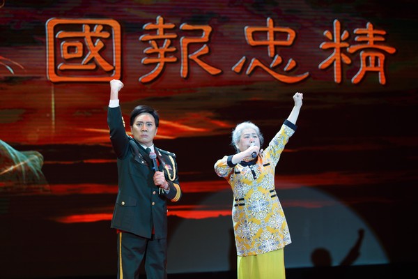 刘纪宏、虹云朗诵