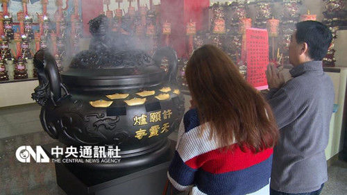 94409C8CDEF9D0EAC2956415F7AF89EF 94409C8CDEF9D0EAC2956415F7AF89EF