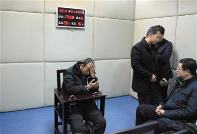 点击进入下一页