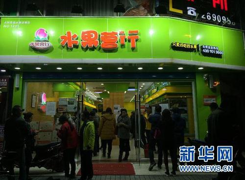 1117675802_14519966669201n 1117675802_14519966669201n