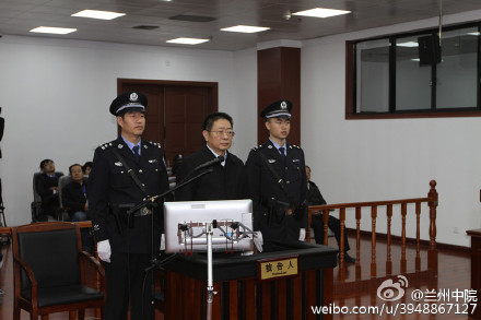 西宁市委原书记毛小兵涉受贿、挪用公款罪今日受审