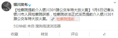 U521P4T8D7704464F107DT20160106161507 U521P4T8D7704464F107DT20160106161507