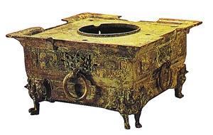 20131914726798 20131914726798