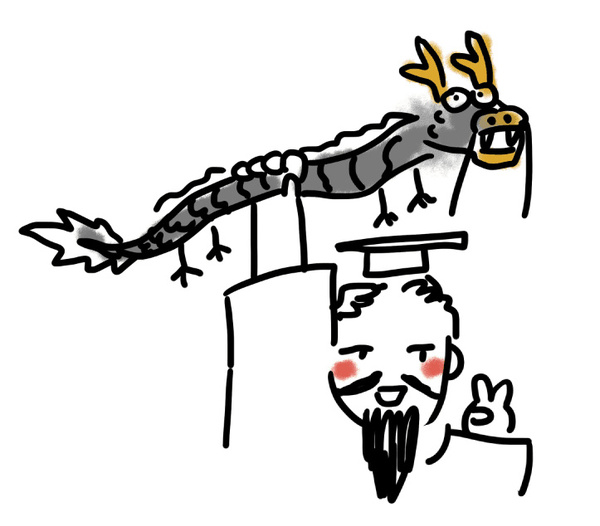 64016281_4 64016281_4