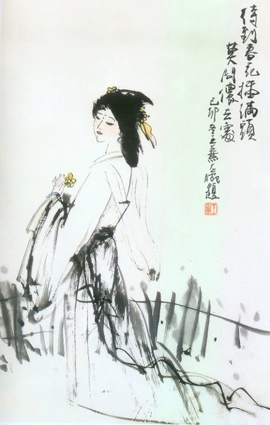 479fa28e44118a28a1316 479fa28e44118a28a1316