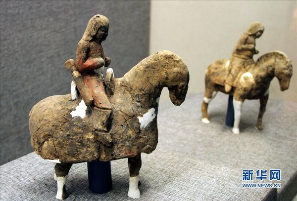 ue_16733_9848 ue_16733_9848