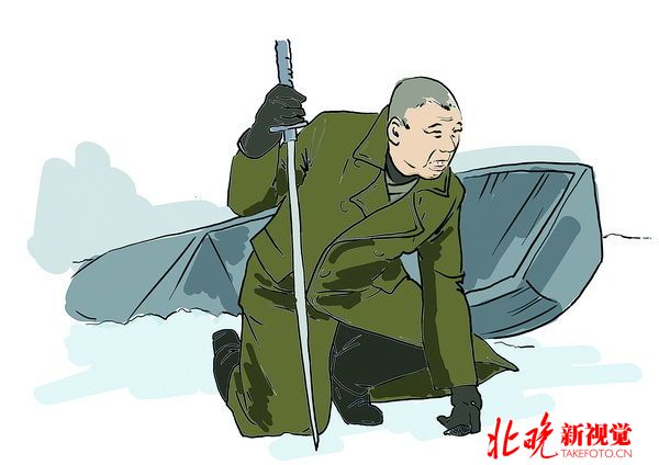 201601060320059216-600x424-shuiyin 201601060320059216-600x424-shuiyin