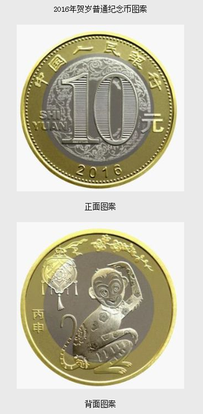 1001436630 1001436630