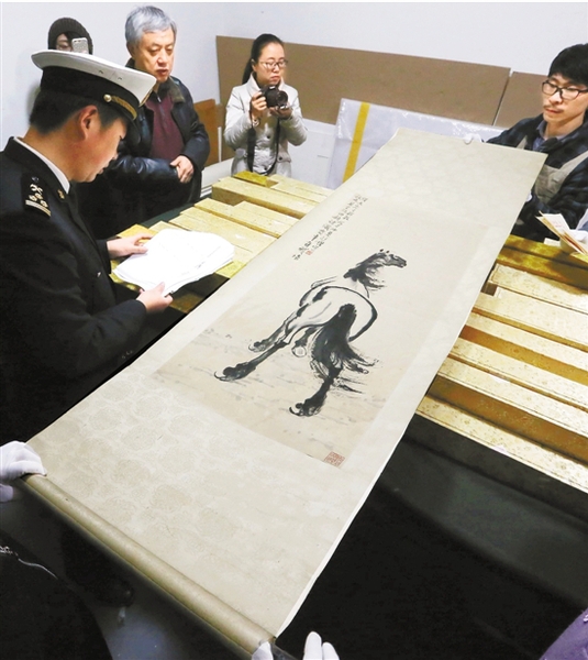 9df3009c9dff461a98c3b6618bdf730120160106085438 9df3009c9dff461a98c3b6618bdf730120160106085438